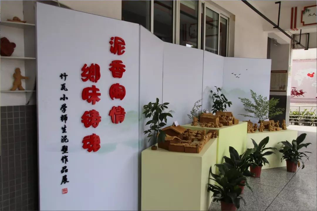 围观！郫都十万学子两千余件作品献礼祖国华诞！