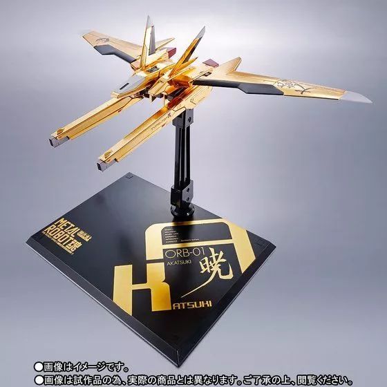 金色拂晓电镀版高达,拂晓高达配色