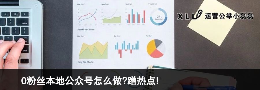 好社群的特征有什么表现,你所建立的社群具备什么价值