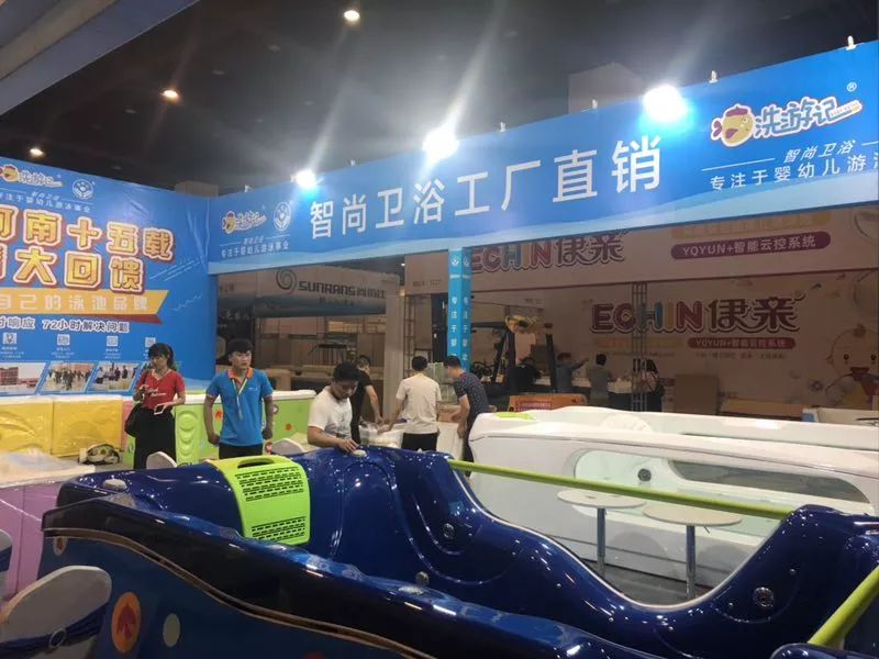 重磅！四会同期，超值优惠，超多福利，等您来逛~