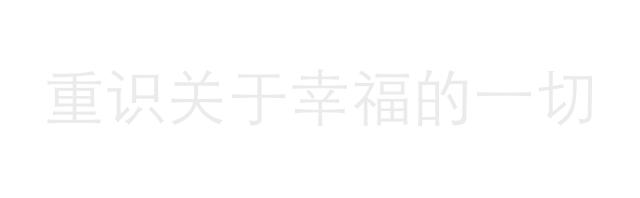 乔布斯改变世界的男人,乔布斯对被抛弃耿耿于怀