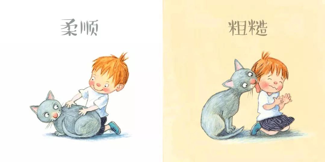 亚马逊五星好评，德国原版引进，一套书教会孩子认知自我，表达自我！