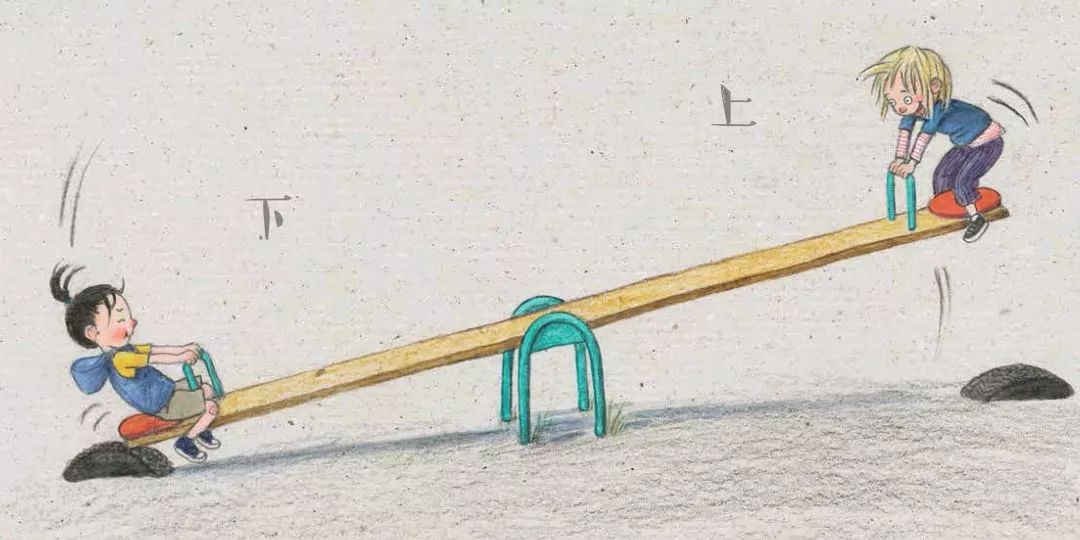 亚马逊五星好评，德国原版引进，一套书教会孩子认知自我，表达自我！