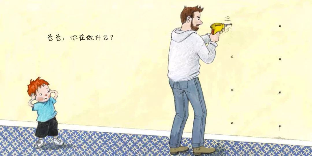 亚马逊五星好评，德国原版引进，一套书教会孩子认知自我，表达自我！