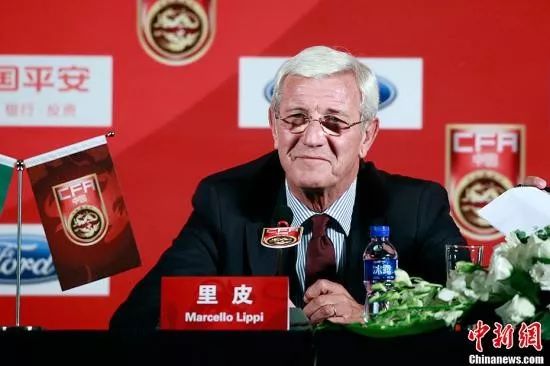 里皮又回来了,里皮回来执教国足