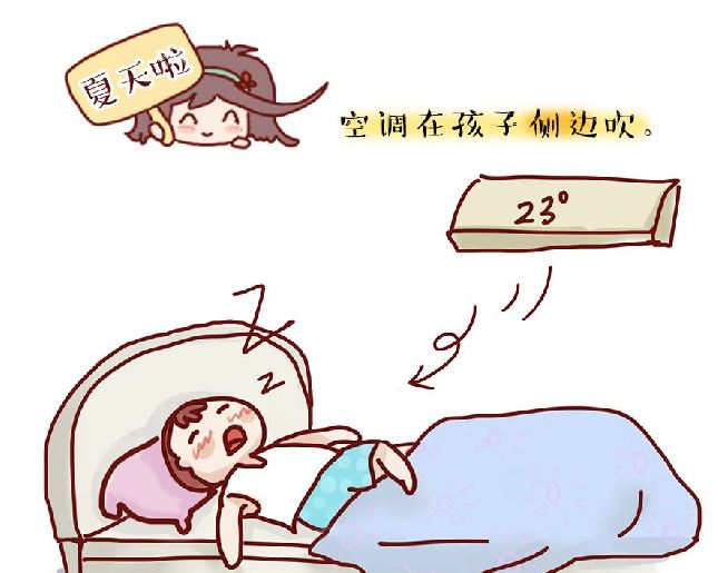 夏天这个空调小技巧你必须学会,夏天空调的正确使用方法家用