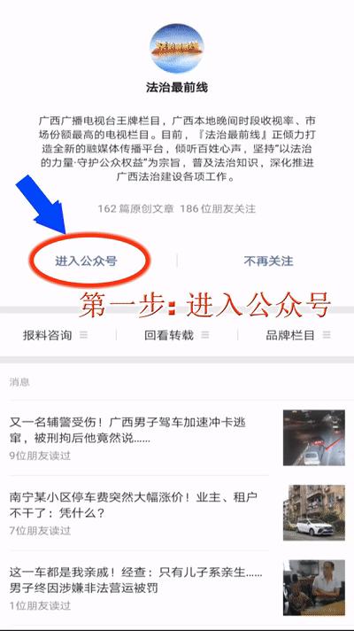 南宁网约车租车有车证吗,南宁网约车出租