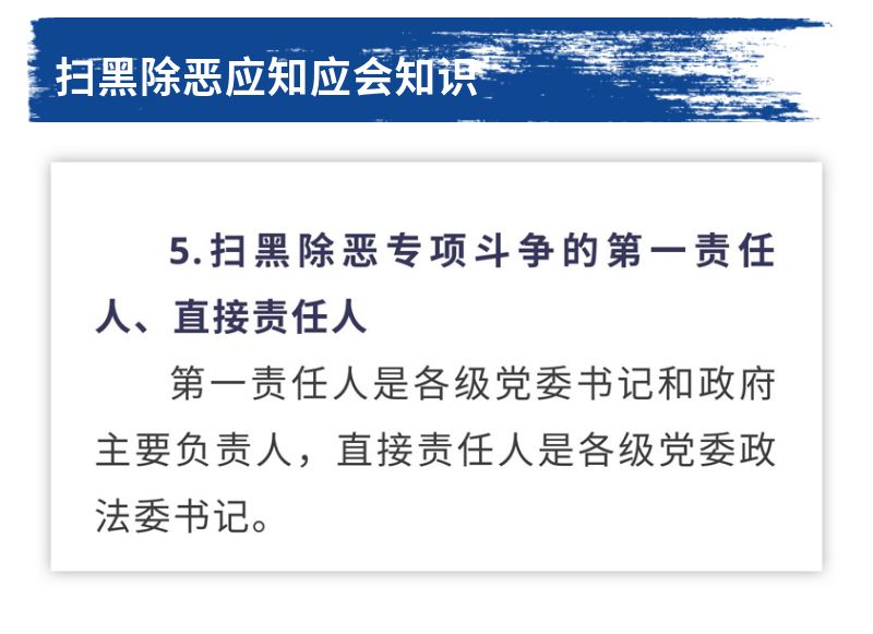 34年驾龄、手握7本火车驾照他为啥拿不上小客车驾照？