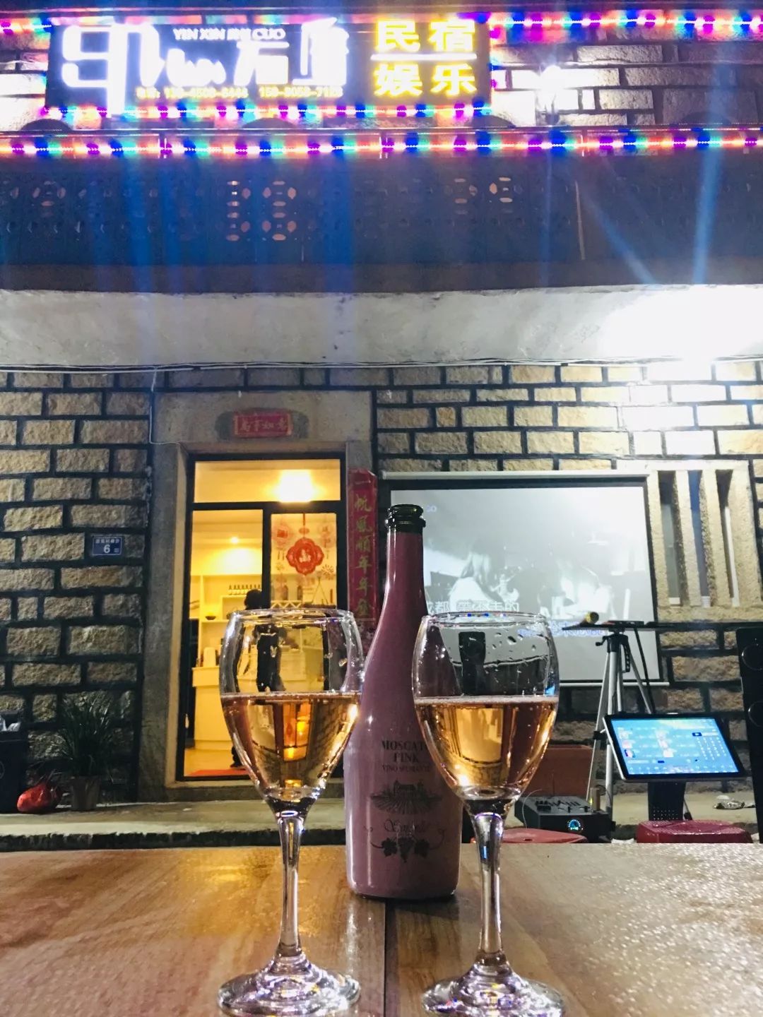 大V推荐|追泪记：手把手教你两天一夜玩转平潭岛