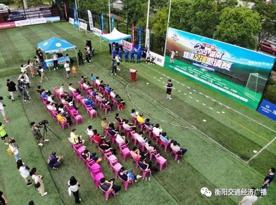 2023湖南足球邀请赛直播,湖南足球邀请赛直播