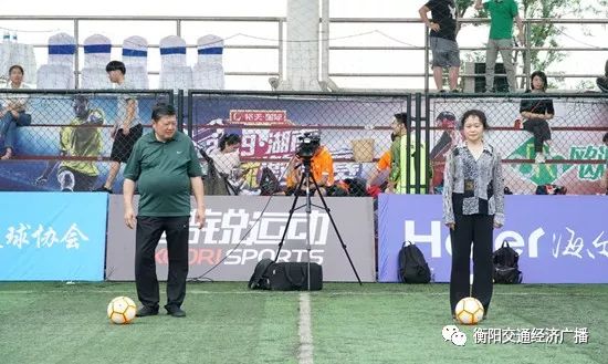 2023湖南足球邀请赛直播,湖南足球邀请赛直播