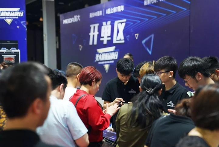 今天，10多万人砸钱给海宁这家上市公司！厂区首次揭秘，竟有轨道线！