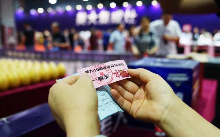 今天，10多万人砸钱给海宁这家上市公司！厂区首次揭秘，竟有轨道线！