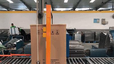 今天，10多万人砸钱给海宁这家上市公司！厂区首次揭秘，竟有轨道线！