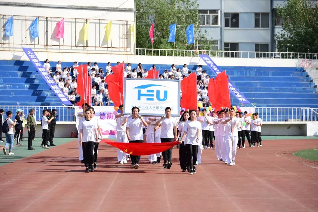 鍝堝皵婊ㄥ笀鑼冨ぇ瀛﹁繍鍔ㄤ細鍏堝濂崇,鍏堝濂崇