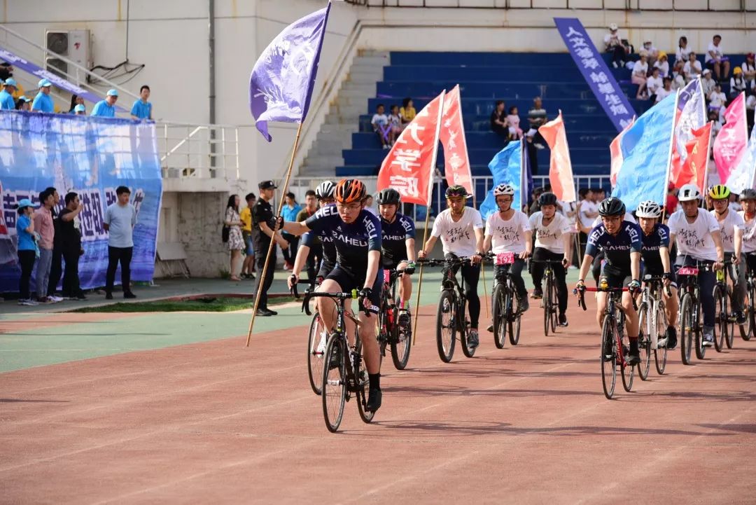 鍝堝皵婊ㄥ笀鑼冨ぇ瀛﹁繍鍔ㄤ細鍏堝濂崇,鍏堝濂崇