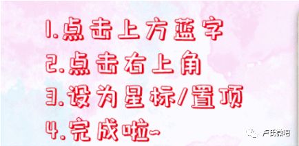 卢氏一高2019考一本多少人,卢氏一高报名