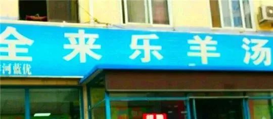 大连赶海抓海鲜的最佳地点黑石礁,大连市区蚬子赶海地点推荐