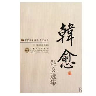 谢灵运和杜甫哪个比较有才华,杜甫和谢灵运