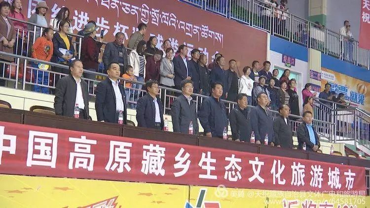 青海民族团结进步杯青少年足球赛,民族团结进步运动会