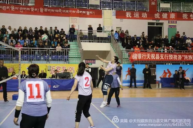 青海民族团结进步杯青少年足球赛,民族团结进步运动会