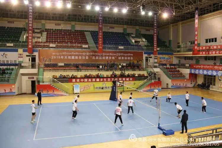 青海民族团结进步杯青少年足球赛,民族团结进步运动会