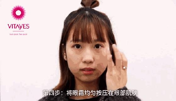 熬夜急救大牌面霜,熬夜急救涂抹大牌面膜