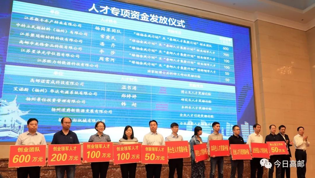 楂橀偖浜烘墠琛ヨ创鏀跨瓥,楂橀偖寮曡繘浜烘墠