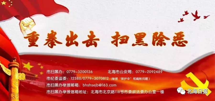 预告|博士大讲堂第十三期：工学博士张钺为你揭秘“大脑的那些事”