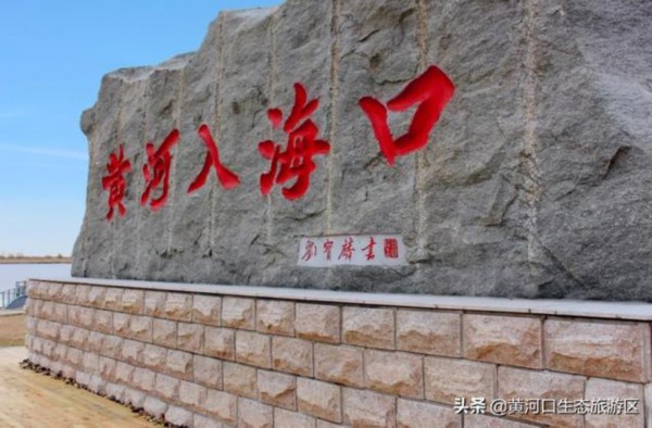 东营市赴青州古城开展精准宣传推介活动