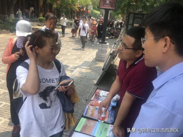 东营市赴青州古城开展精准宣传推介活动