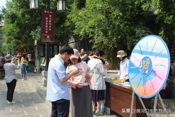 东营市赴青州古城开展精准宣传推介活动