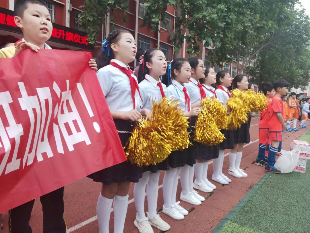 信阳市第二届市长杯校园足球赛,信阳第七届学校足球比赛开幕式