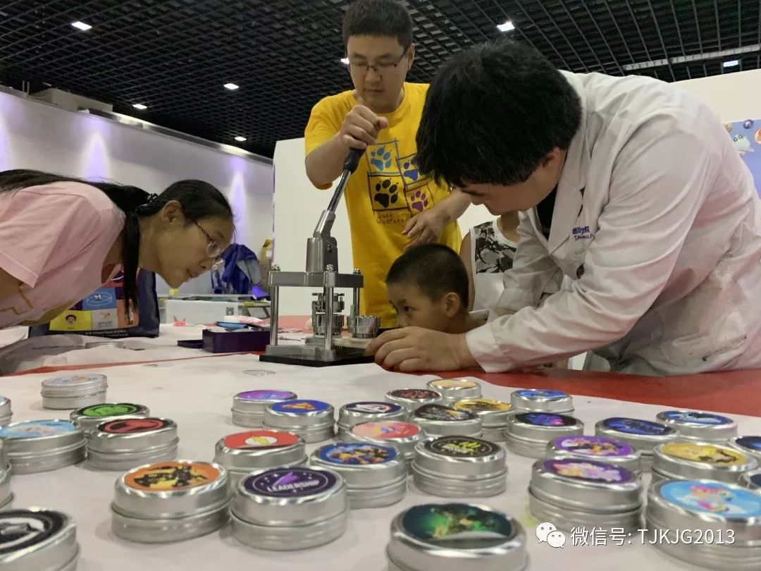 天津市第三十四届科技周启动,天津科技馆的科技