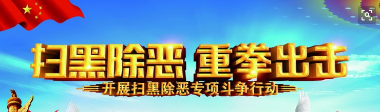 12123转籍申请成功后多久办理上牌,交管12123申请车辆转籍详细流程