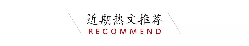 就业率最高的10个专业2017,冷门专业中的高薪专业就业率高