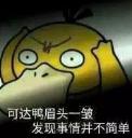 智能马桶冲水无力要多少钱维修,智能马桶冲水后不储水得维修