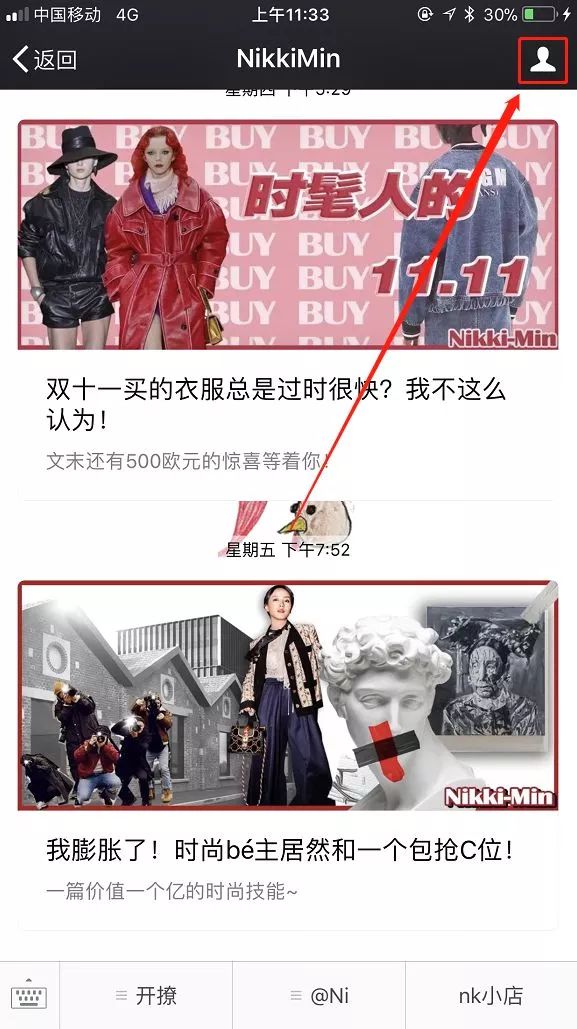 自己的包包护理常识,护理包包都必须要掌握的知识点