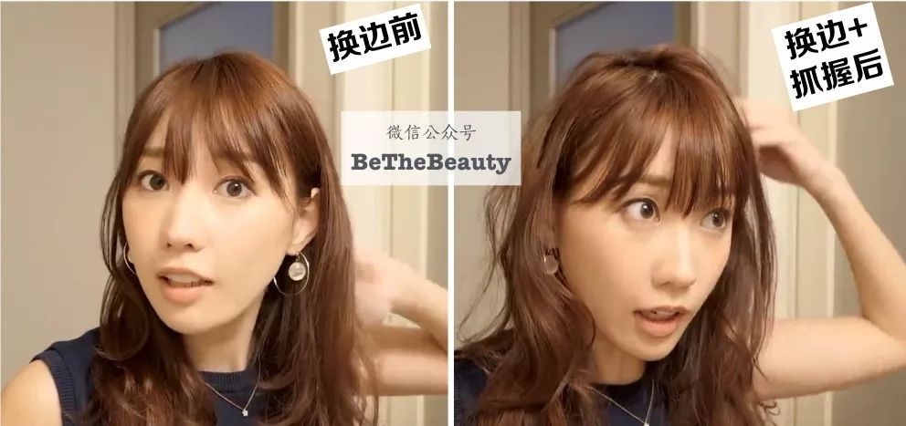 重要场合灰头土脸？16条急救措施帮你焕然一新！