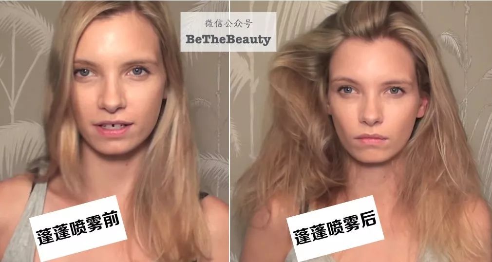 重要场合灰头土脸？16条急救措施帮你焕然一新！