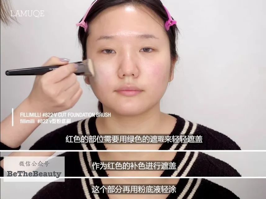 重要场合灰头土脸？16条急救措施帮你焕然一新！