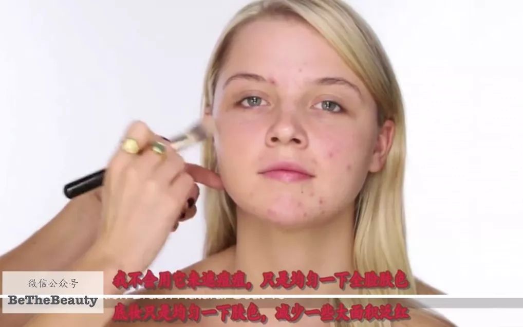 重要场合灰头土脸？16条急救措施帮你焕然一新！