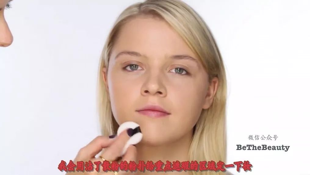 重要场合灰头土脸？16条急救措施帮你焕然一新！