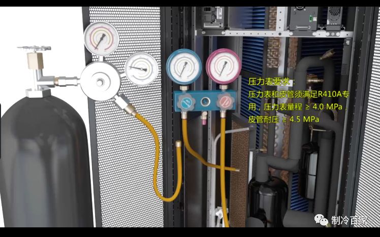 美的精密机房空调安装视频教程,精密空调机房示意图大全