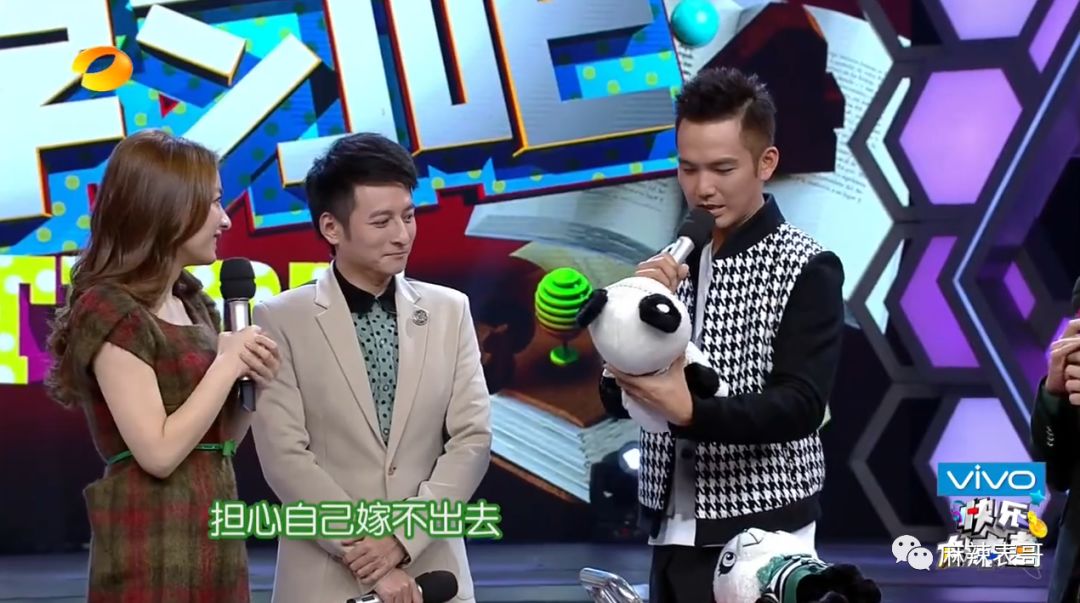 吴昕玻璃心,为什么吴昕总是被吐槽情商低