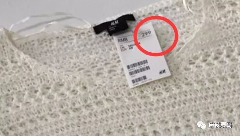 吴昕玻璃心,为什么吴昕总是被吐槽情商低