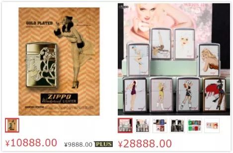 zippo打火机可口可乐,zippo打火机有绿色的火焰