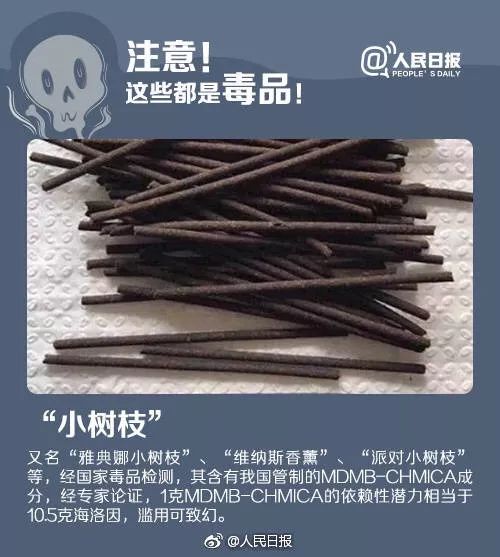 有毒的饼干有哪些,朋友圈卖的饼干有毒吗