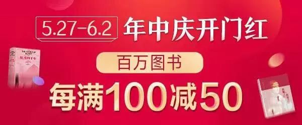 儿童便当各种卡通造型,婴幼儿卡通便当教程