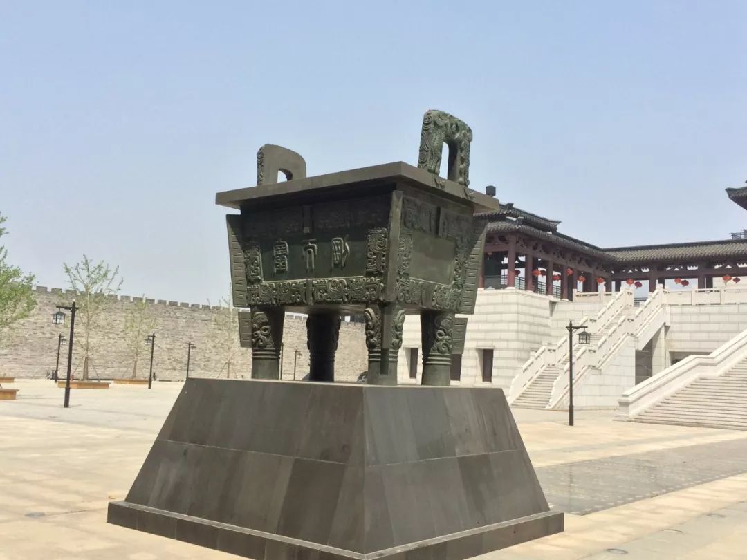 史海探奥：东夷古徐国历史研究（崔学法）